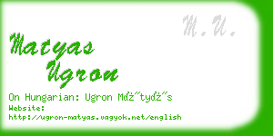 matyas ugron business card